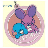 Bonobono mejirushi rubber charm [3.Purple]
