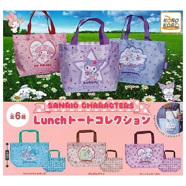 Sanrio Characters Lunch Tote Collection [All 6 type set(Full Complete)]