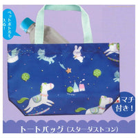 HEIKO Tote & Pouch Collection [2.Tote bag (Stardust Con)]