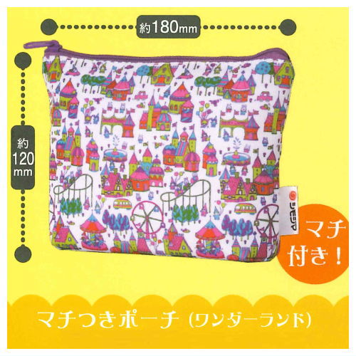 HEIKO Tote & Pouch Collection [3.Gusseted pouch (Wonderland)]