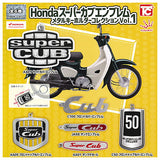 Honda Super Cub Emblem Metal Keychain Collection Vol.1 [All 6 type set(Full Complete)]
