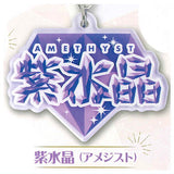 Mikke Jewelry Logo Acrylic Keychain [4.Amethyst]