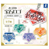Mikke Jewelry Logo Acrylic Keychain [All 5 type set(Full Complete)]