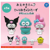 Oekakisan x Sanrio Characters Mascot Figure [All 5 type set(Full Complete)]