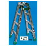 Die-cast Movable stepladder mascot [1.Long green]