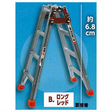 Die-cast Movable stepladder mascot [2.Long red]