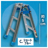 Die-cast Movable stepladder mascot [3.Short blue]