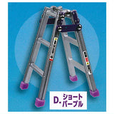 Die-cast Movable stepladder mascot [4.Short purple]
