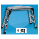 Die-cast Movable stepladder mascot [5.Scaffolding platform black]