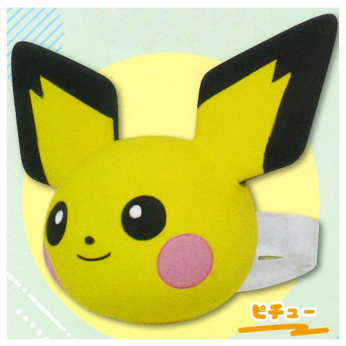 Pokemon Face Ring Mascot Part4 [1.Pichu]