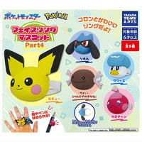 Pokemon Face Ring Mascot Part4 [All 5 type set (Full Complete)]