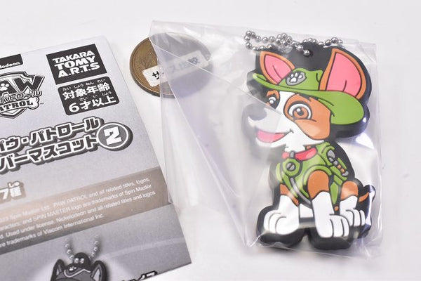 Paw Patrol Rubber Mascot Part.2 [6.Tracker] – toysantajp