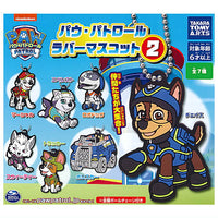 Paw Patrol Rubber Mascot Part.2 [All 7 type set (Full Complete)]