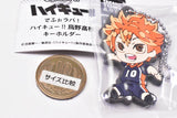 Deformed Rubber! Haikyu!! Karasuno High School Keychain [1.Shoyo Hinata]