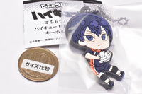 Deformed Rubber! Haikyu!! Karasuno High School Keychain [2.Tobio Kageyama]