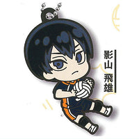 Deformed Rubber! Haikyu!! Karasuno High School Keychain [2.Tobio Kageyama]