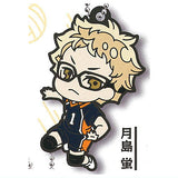 Deformed Rubber! Haikyu!! Karasuno High School Keychain [3.Kei Tsukishima]