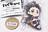 Deformed Rubber! Haikyu!! Karasuno High School Keychain [5.Daichi Sawamura]