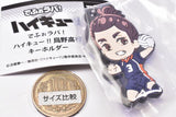 Deformed Rubber! Haikyu!! Karasuno High School Keychain [7.Asahi Azumane]