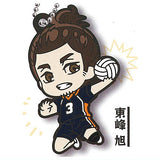 Deformed Rubber! Haikyu!! Karasuno High School Keychain [7.Asahi Azumane]