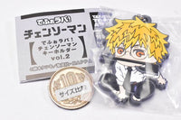 Deformed Rubber! Chainsaw Man Keychain vol.2 [1.Denji (1)]