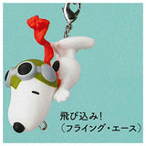 PEANUTS Snoopy Yurayura Tsunagaru Mascot [5.Jump in! (Flying Ace)]