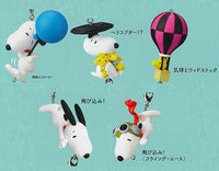 PEANUTS Snoopy Yurayura Tsunagaru Mascot [All 5 type set (Full Complete)]