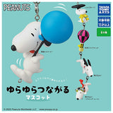 PEANUTS Snoopy Yurayura Tsunagaru Mascot [All 5 type set (Full Complete)]