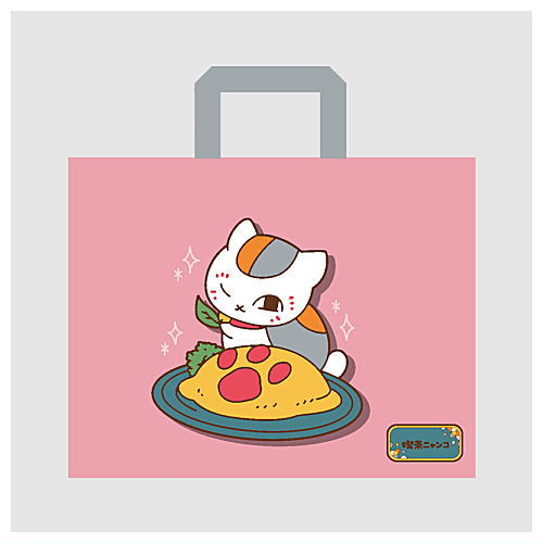 Natsume Yuujinchou Capbag tote [4.Omelette rice]