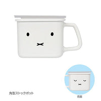 FUJIHORO Miffy Face Series Mini Collection [4.Square stockpot]