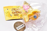 Banana ghost [5.Strawberry banana ghost]