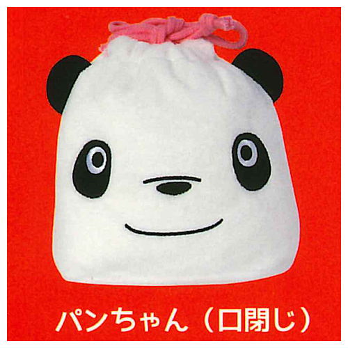 Panda Kopanda fuwafuwa face kinchaku [4.Pan-Chan (mouth closed)]