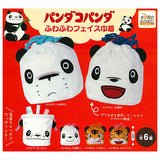 Panda Kopanda fuwafuwa face kinchaku [All 6 type set(Full Complete)]