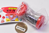 Slicky N miniature mascot [2.Karikari Slicky (black sesame beads)]