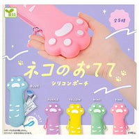 Cat's hand silicone pouch [All 5 type set(Full Complete)]