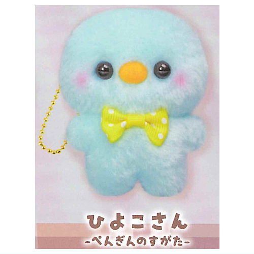 Sukuttotacchisan Part.2 returns hokahoka [6.Chick (penguin figure)]