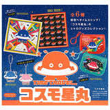Time Travel Series Cosmo Hoshimaru [All 6 type set(Full Complete)]