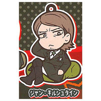 Attack on Titan Charabanchoukou Rubber mascot [4.Jean Kirstein]