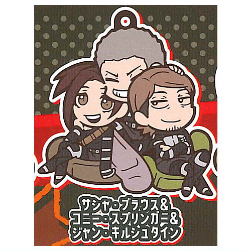 Attack on Titan Charabanchoukou Rubber mascot [5.Sasha Blouse & Connie Springer & Jean Kirstein]