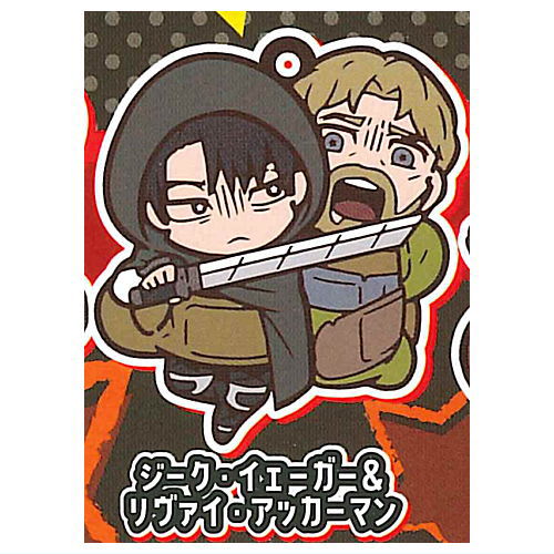 Attack on Titan Charabanchoukou Rubber mascot [8.Zeke Yeager & Levi Ackerman ]