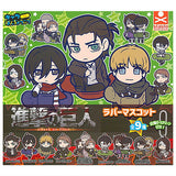 Attack on Titan Charabanchoukou Rubber mascot [All 9 type set(Full Complete)]