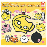 Neko-chan rubber mascot! [All 8 type set(Full Complete)]