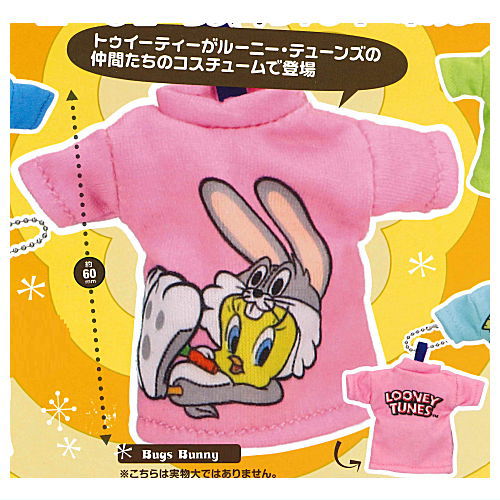 Looney Tunes T-shirt Keychain [1.Bugs Bunny]