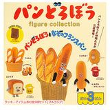 Pan Dorobo Figure Collection Part.3 Bread Dorobo and Mysterious French Bread [Including lucky item All 5 type set (Full Complete)]