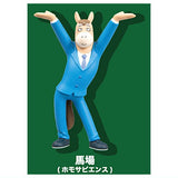 ODDTAXI pen holder Part.2 [2.Baba (Homo sapiens)]