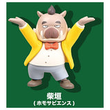 ODDTAXI pen holder Part.2 [3.Shibagaki (Homo sapiens)]