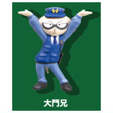 ODDTAXI pen holder Part.2 [4.Daimon ani]