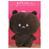 Chill Teddy Cafe Time [4.Black coffee]