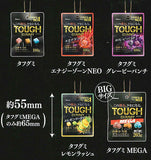 Kabaya TOUGH GUMMY Elastic Mascot vol.1 [All 5 type set (Full Complete)]