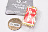 Orion Metal charm marker [3.Mini cola]